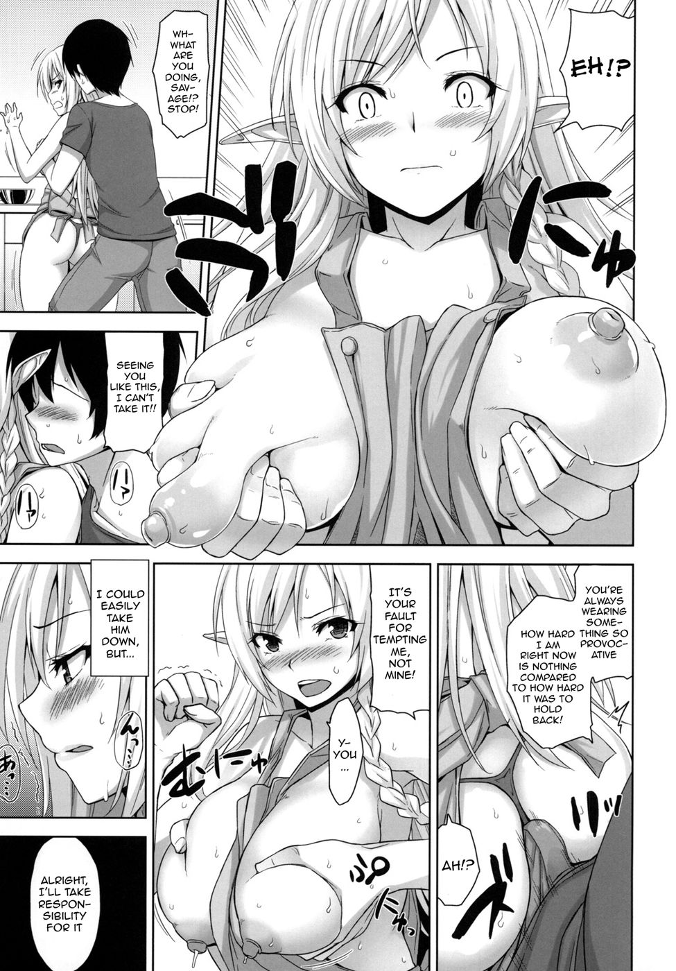 Hentai Manga Comic-Bokunchi No Senshichou-Read-6